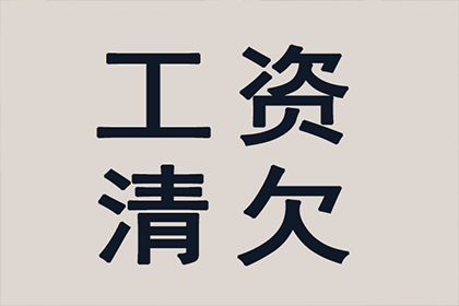 助力制造业企业追回900万设备款